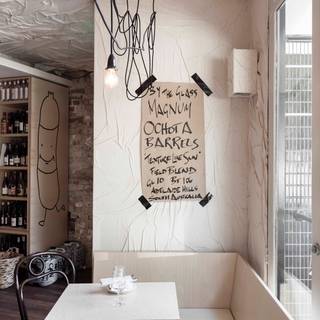 The Wine Room at The Dolphin Hotel