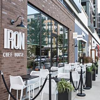 Iron Chef House