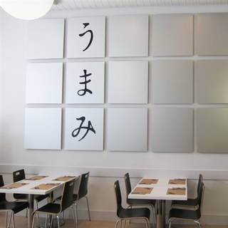 Umami Burger - Pasadena