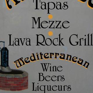 Zills - Tapas-Mezze-Lava Rock Grills