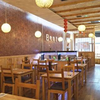 Bento