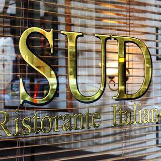 Sud Food & Wine