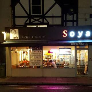 Soya Weybridge
