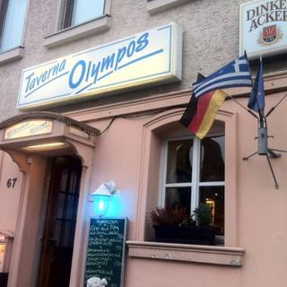 Taverna Olympos