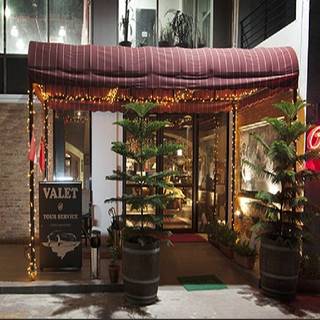 Ristorante Da Valentino