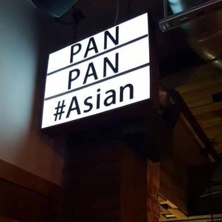 Pan Pan Restaurant