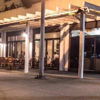 Trattoria iL Gusto Wine Bar