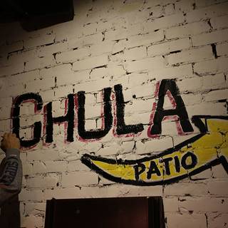 Chula Taberna Mexicana