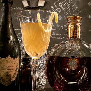 The Alex Craft Cocktail Cellar & Speakeasy