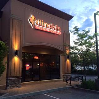 Dinakis Mediterranean Grill