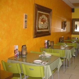 Sultani Restaurant