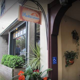 Mediterranean Restaurant - Carmel