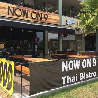 Now on 9 Thai Bistro