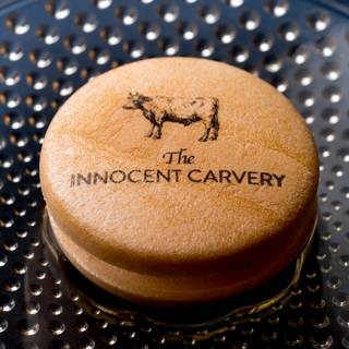 Yakiniku The INNOCENT CARVERY
