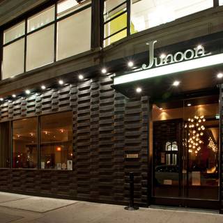 Junoon Main Dining Room