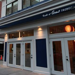 Sushi of Gari - Tribeca
