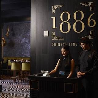 1886 - parq Vancouver