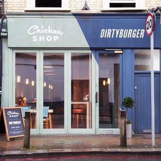 Chicken Shop - Balham