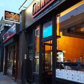 Jihwaja Karaoke Bar