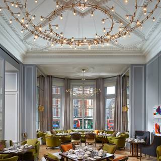 The Rosebery Lounge