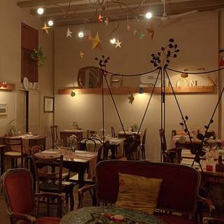 El Salon