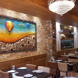 Gezi Park Restaurant