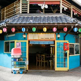 Izakaya Pau Hana Base