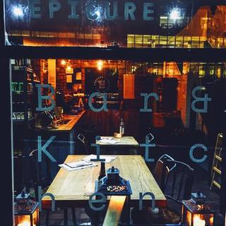 Epicure Bar & Kitchen