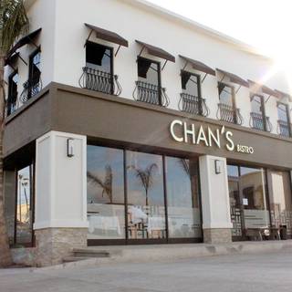 Chan's Bistro