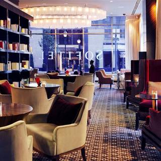 Liberte Lounge