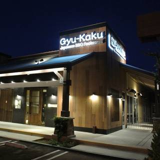 Gyu-Kaku - San Diego, CA