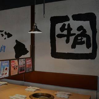 Gyu-Kaku - Waikiki
