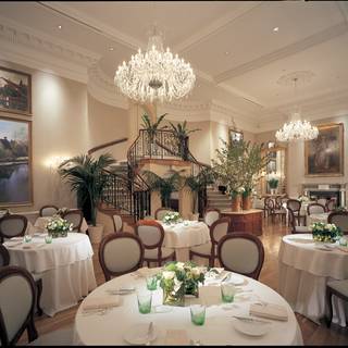 l’ Auberge de l’ill Tokyo