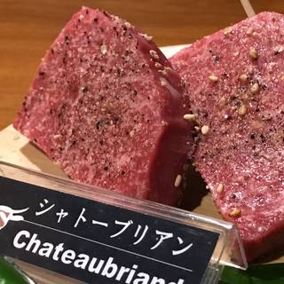 赤坂炭火焼肉 しょうろ苑