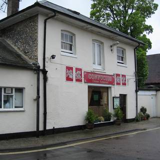 Confucius Chinese Restaurant