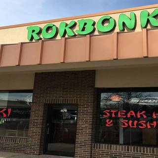 Rokbonki Japanese Steak House