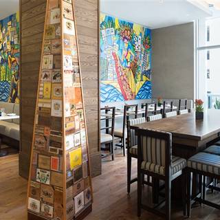 Caña Restaurant and Lounge - Hyatt Centric Brickell Miami