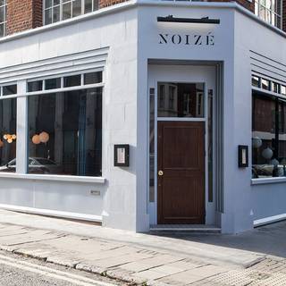 Noizé