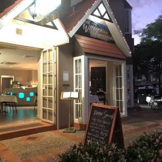 Main Wave Restaurant