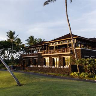 Hualalai Grille