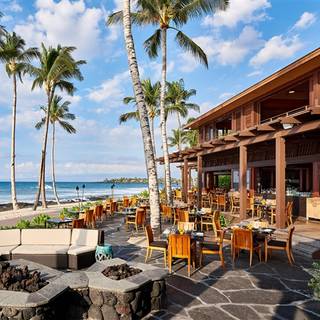 'Ulu Ocean Grill and Sushi Lounge