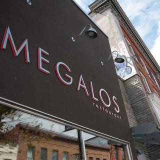 Megalos