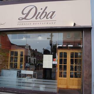 Diba Restaurant