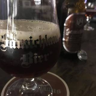 El Depósito Hamburgo