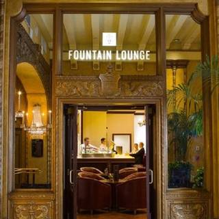 The Fountain Lounge