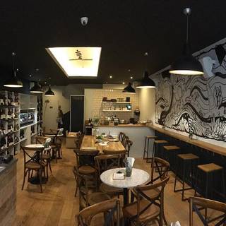 Tasting House