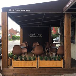 Najah Lounge