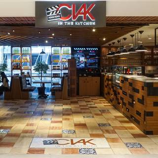 CIAK In The Kitchen