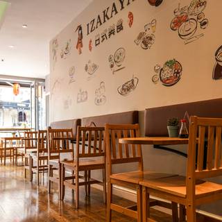 Izakaya Bristol