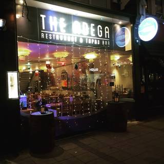The Adega Restaurant & Tapas Bar